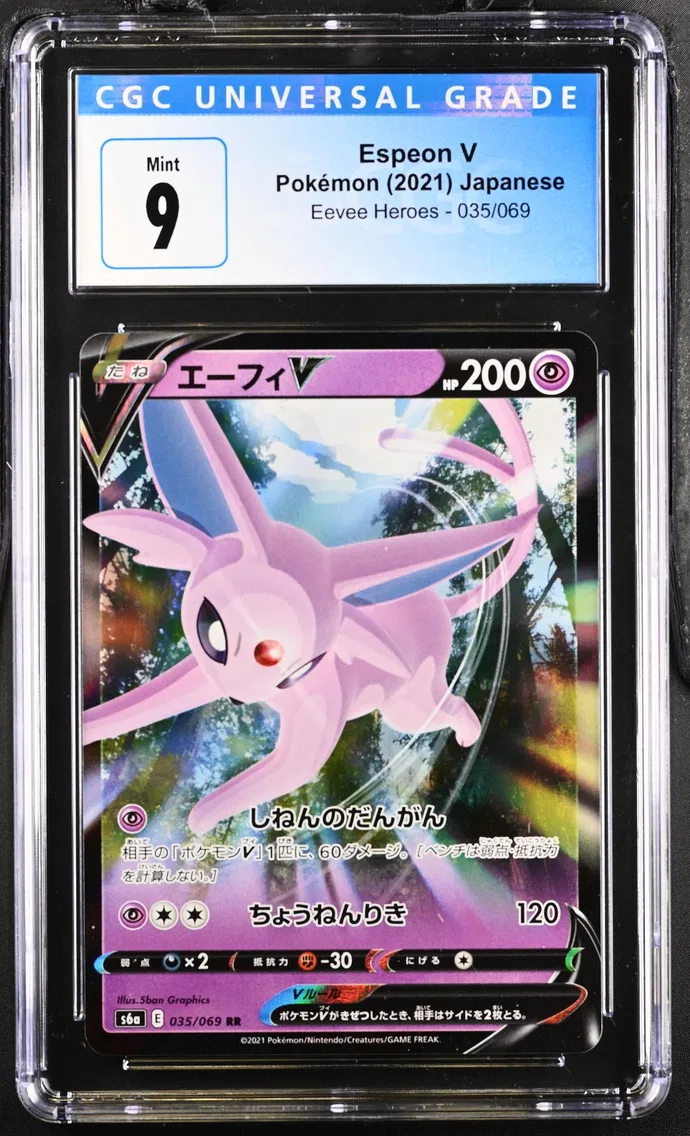 Espeon